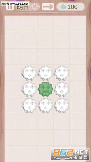 ����ˮ���ó̰�׿��v1.49��ͼ1