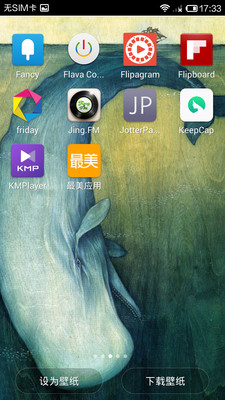 ������ֽappv2.6.7��ͼ4