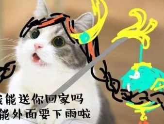 ������ҫ�����˱����