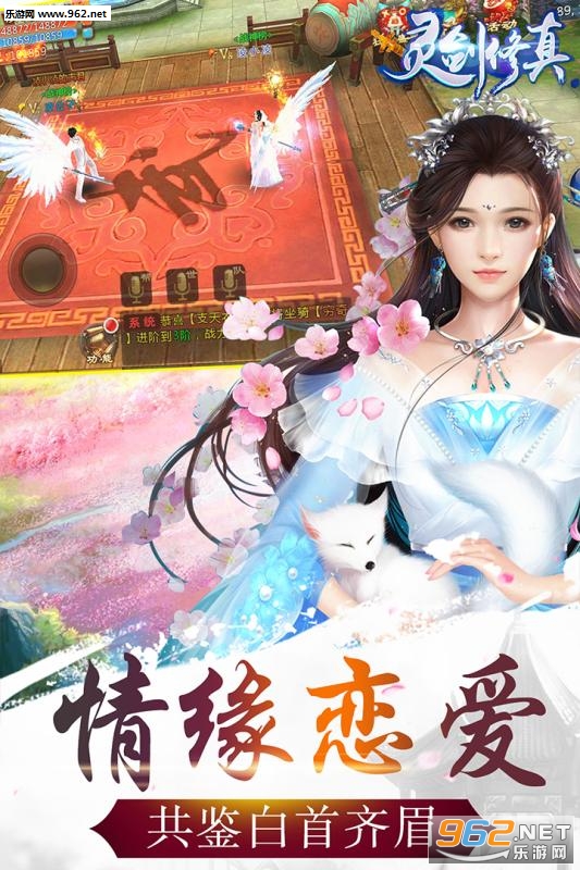 �齣������Ϸ�ֻ���v1.0.1��ͼ0