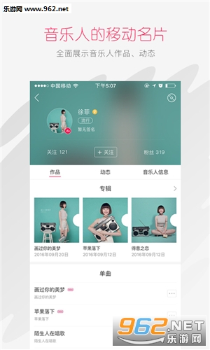 �ٶ������˰�׿��v1.3.0��ͼ1