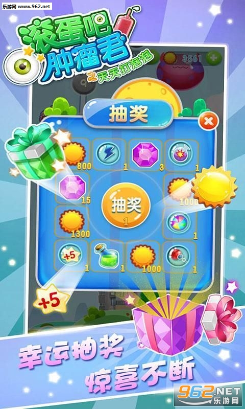 ������������֮�������������v1.0��ͼ0