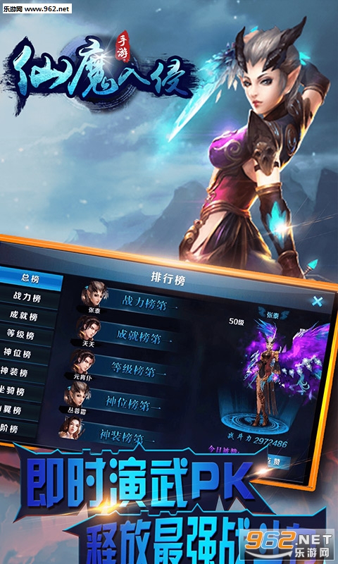 ��ħ���ְ�׿��v1.0.10��ͼ1