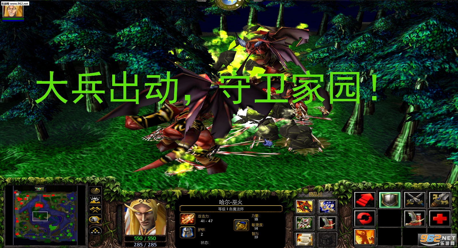 BOE allstars Imitate 0.1正式版截图0