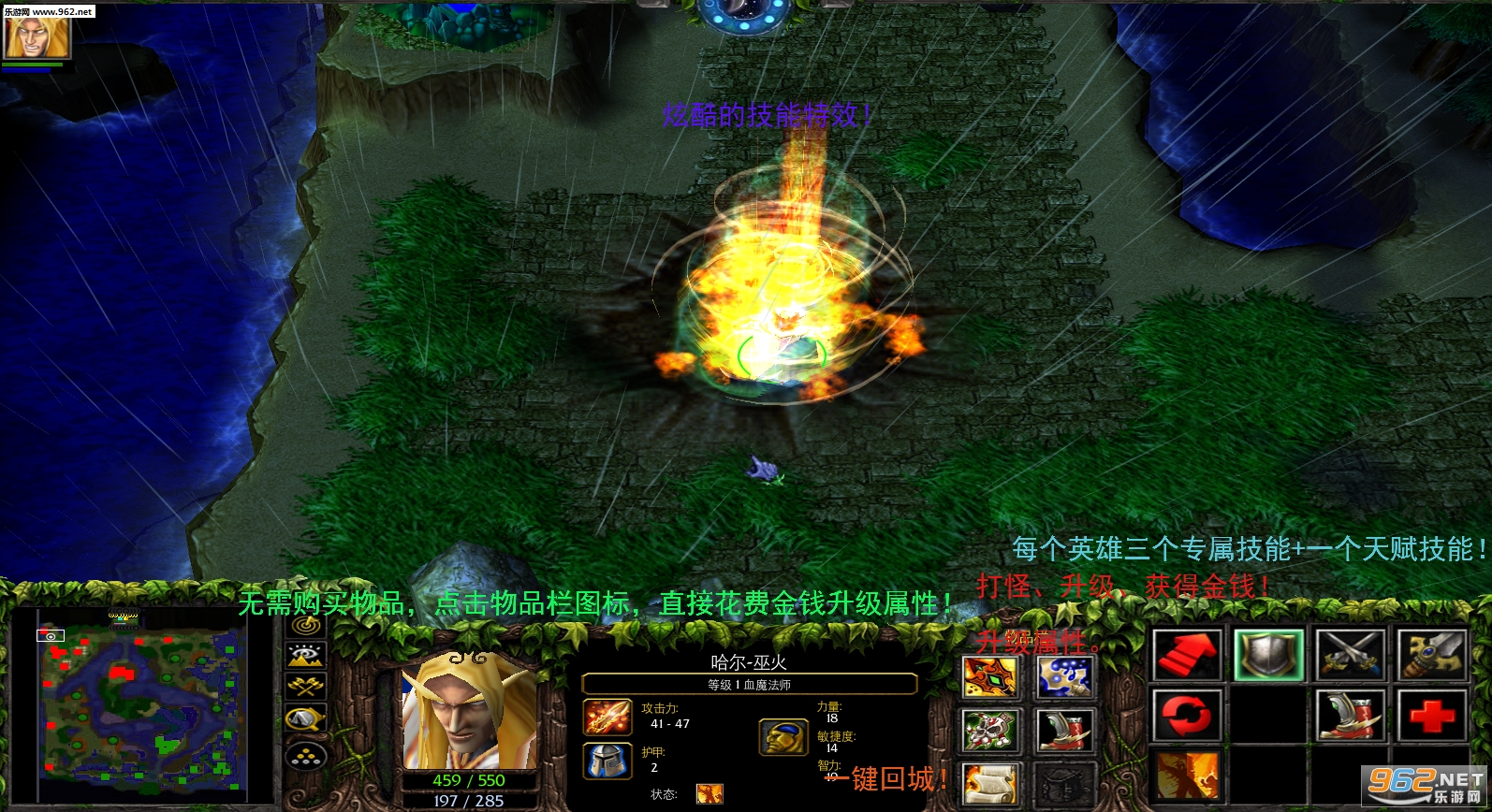 BOE allstars Imitate 0.1正式版截图1