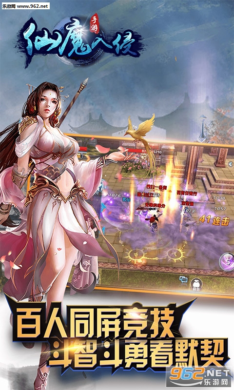��ħ���ְ�׿��v1.0.10��ͼ0