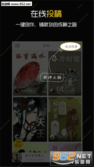 ����С˵v1.0.4��ͼ3