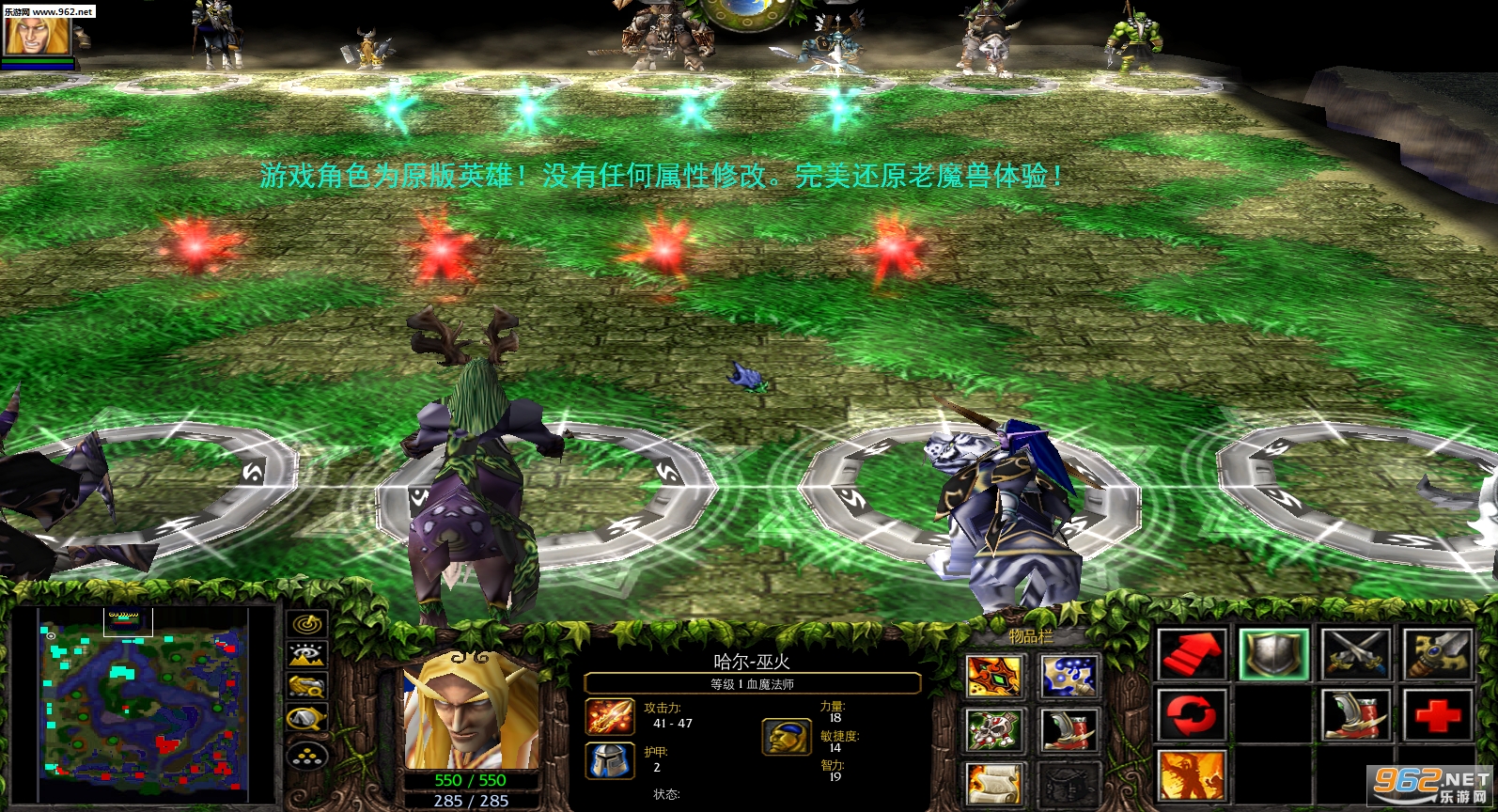 BOE allstars Imitate 0.1正式版截图2