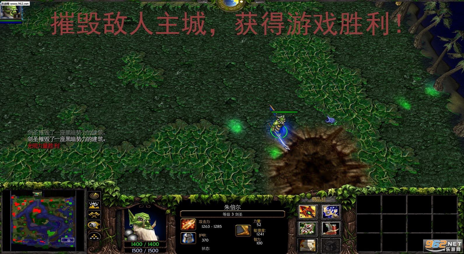 BOE allstars Imitate 0.1正式版截图3