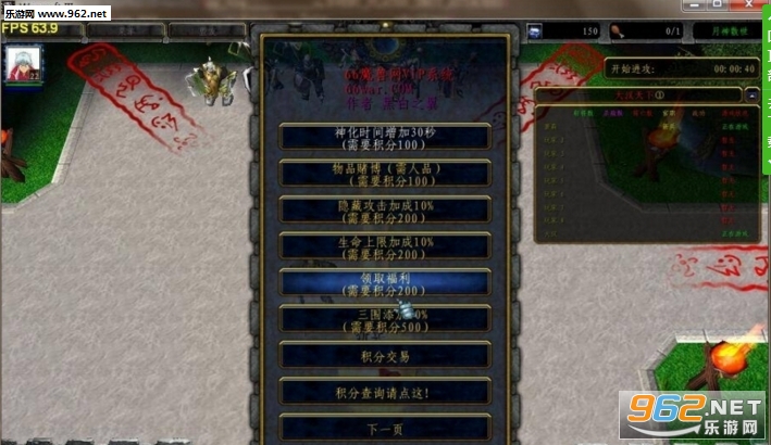 ������2.31�ƽ�桾����+����Ӣ�����롿��ͼ0