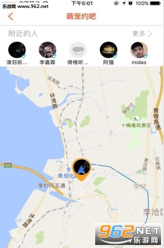 �����ȳ�appv1.0��ͼ0