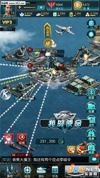 �ҵ�ʹ��3k��v9.6.0��ͼ1