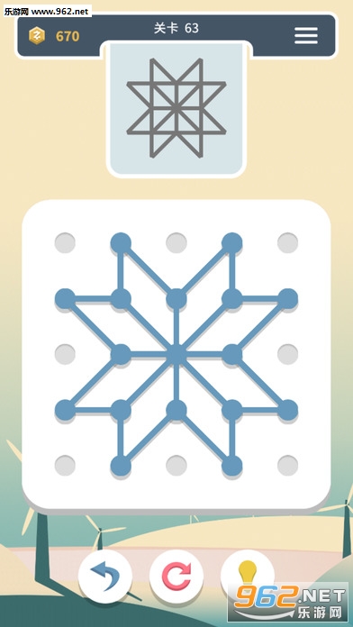 点线交织安卓版截图1