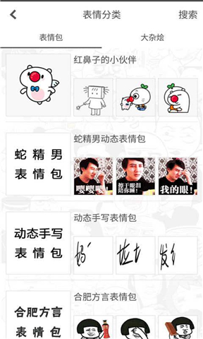 ���ߴ�ծapp��������v1.0.1��ͼ1