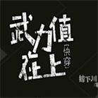 ���Ȼ汾��app