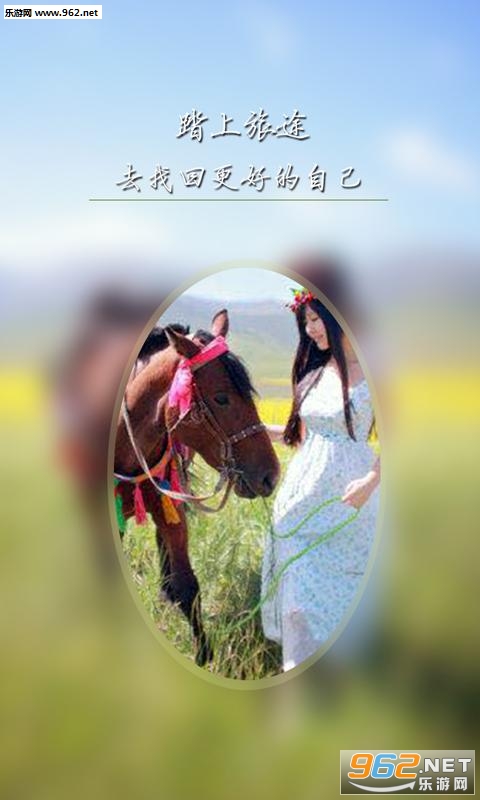 �����ް�׿���°�v1.1.2��ͼ2