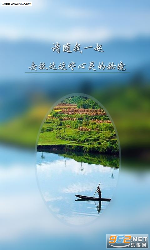 �����ް�׿���°�v1.1.2��ͼ4