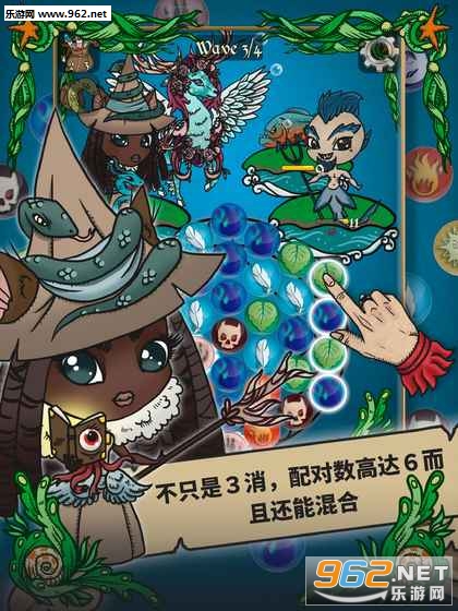 Glyph Quest Chronicles(����ħ�����ʷ���ιٷ���)v1.05��ͼ0