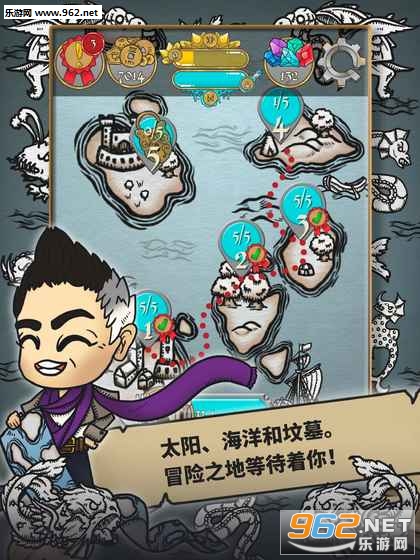 Glyph Quest Chronicles(����ħ�����ʷ���ιٷ���)v1.05��ͼ2