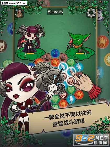 Glyph Quest Chronicles(����ħ�����ʷ���ιٷ���)v1.05��ͼ3
