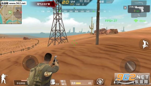 ³�ൽ�Ұ�׿��v2.3.4��ͼ1