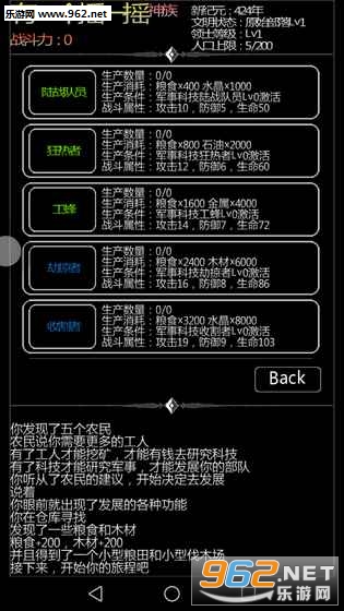 Xingji(�Ǽ���������׿��)��ͼ0