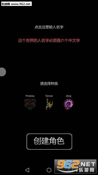 Xingji(�Ǽ���������׿��)��ͼ2