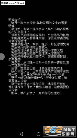 Xingji(�Ǽ���������׿��)��ͼ1