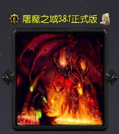 ��ħ֮��3.8.1��ʽ�桾������Ӣ������/��cd��