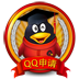 �������qq����2017��
