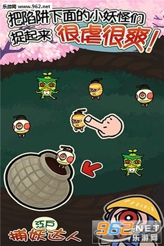 �²������˰�׿���°�v1.2.1��ͼ2