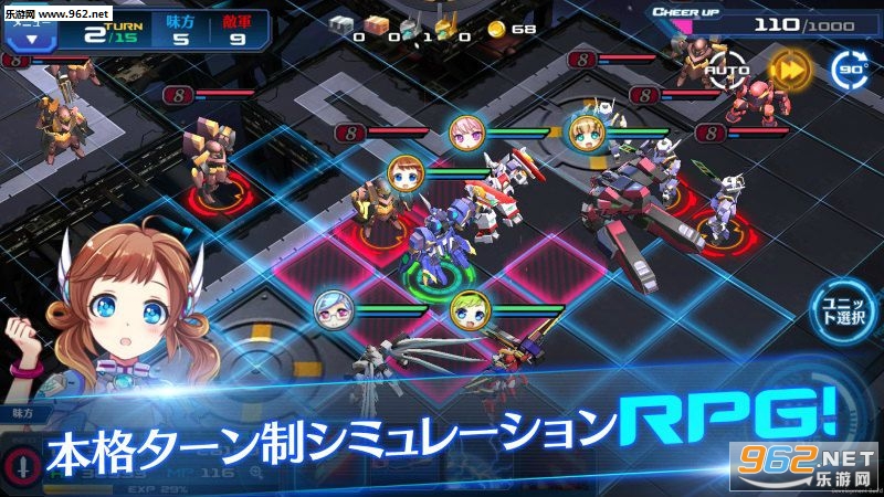 ս����˹����׿��v1.1.7��ͼ1