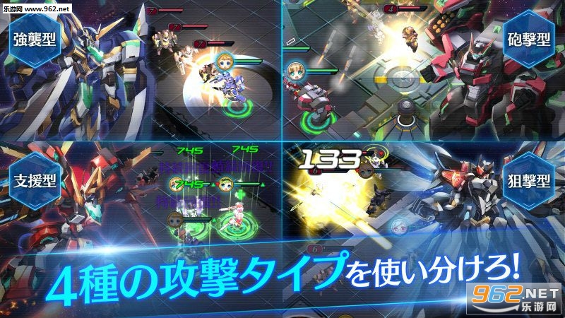 ս����˹����׿��v1.1.7��ͼ2