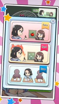 �������(Korean Relay)��׿��v1.0��ͼ0