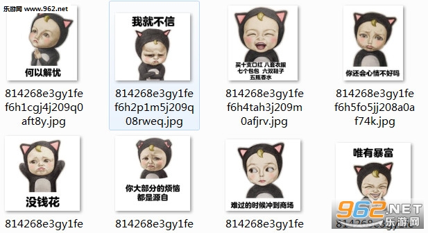 �󲿷ֵķ��ձ����������ˮӡ��ͼ0