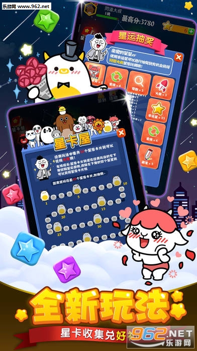 �������Ǿ����ƻ��ios��v5.0.5��ͼ1