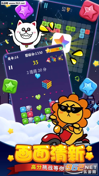 �������Ǿ����ƻ��ios��v5.0.5��ͼ3