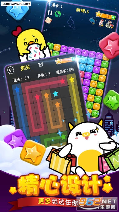 �������Ǿ����ƻ��ios��v5.0.5��ͼ4