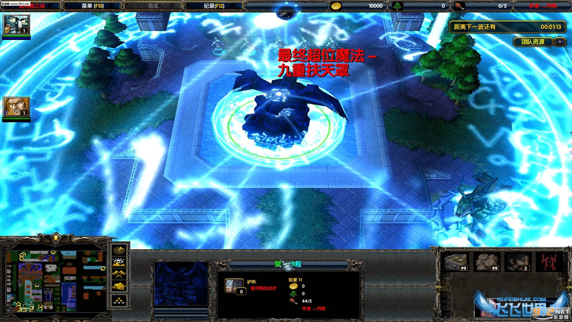 ��ڤ���֮ս1.1��ʽ�渽���Խ�ͼ0