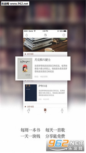 ����ǻ�1.2.2�汾��ͼ0
