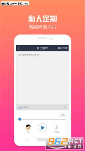 ����ħ����appv1.0.01��ͼ3