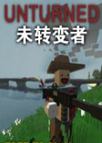 unturned ����ϣ����ͼ