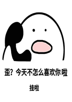 ����첻��ôϲ���������������