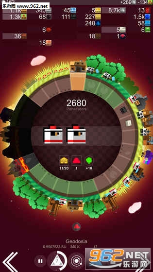 �ҵ����Ǻ������İ�(A Planet of Mine)��ͼ3