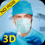 �������ģ����Surgery Simulator 3D - 2���İ�