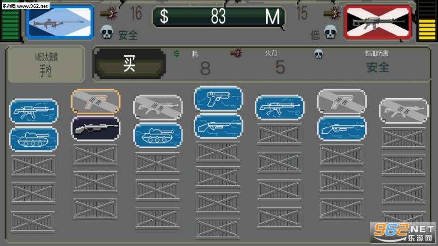 ս��֮���������İ�v1.1(War Agent)��ͼ1