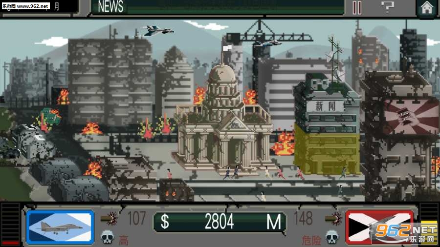 ս��֮���������İ�v1.1(War Agent)��ͼ2