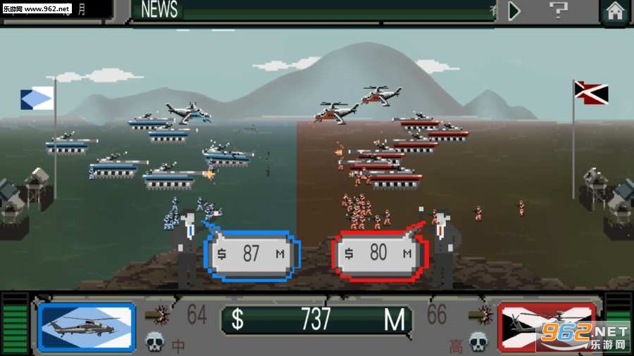 ս��֮���������İ�v1.1(War Agent)��ͼ3