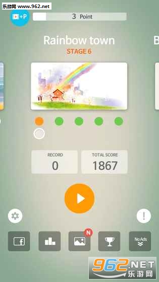 ��ѩ��Ե�Ҳ�ͬ��׿��v0.954��ͼ3