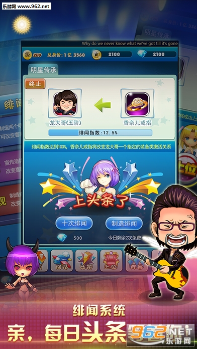 ����������˽����v2.2��ͼ1